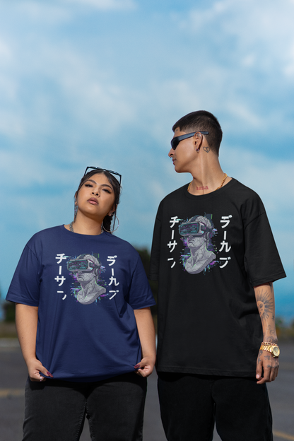 FUTURE STATUE VIRTUELL BRILLE III Streetwear Frontprint - Freestyler Bio Oversized Unisex Camiseta para Adultos SH